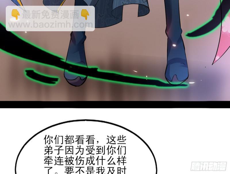 打起来了84