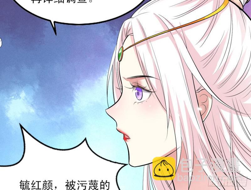 打起来了87