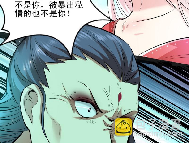 打起来了88