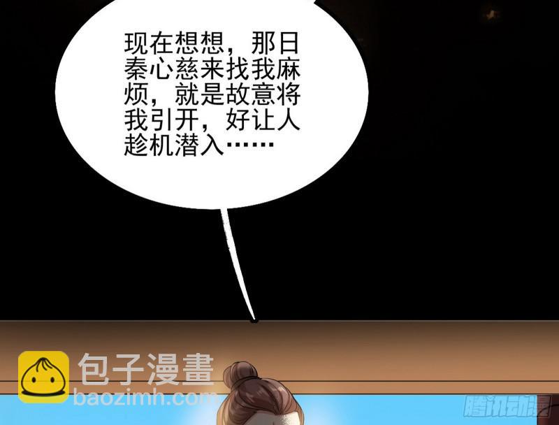 打起来了9