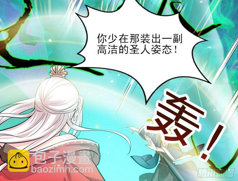 打起来了91