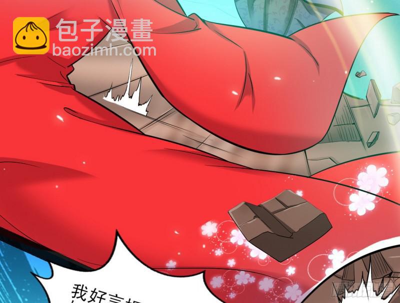 打起来了92