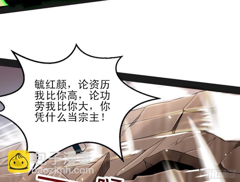 打起来了96