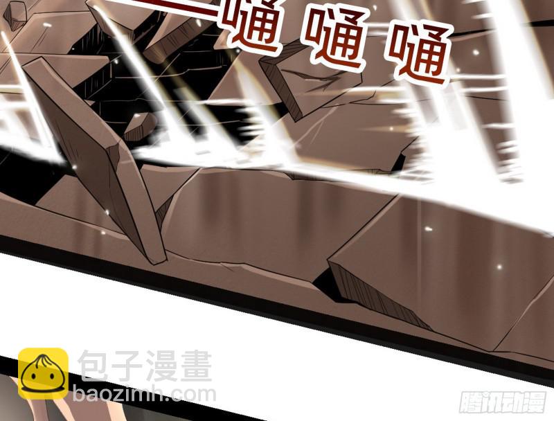打起来了97