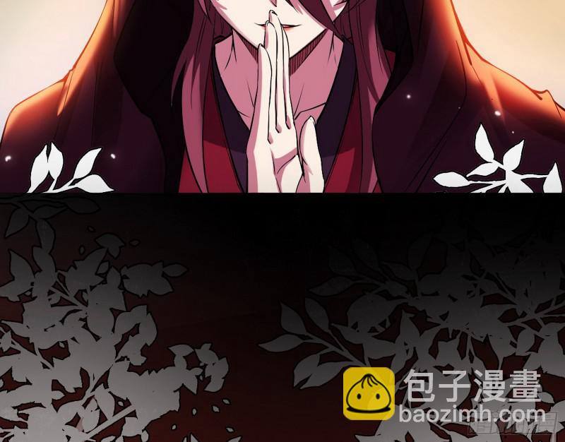 无间道10