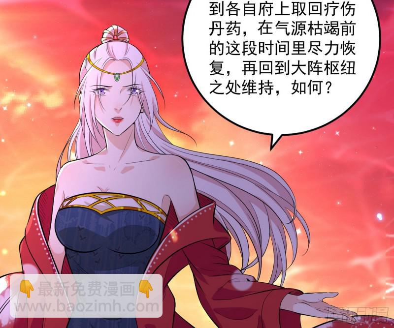 无间道102
