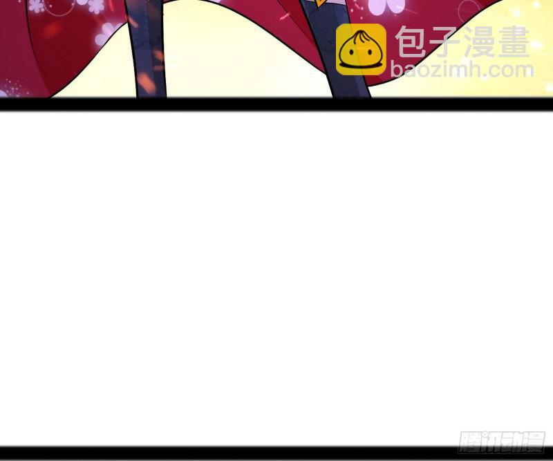 无间道108