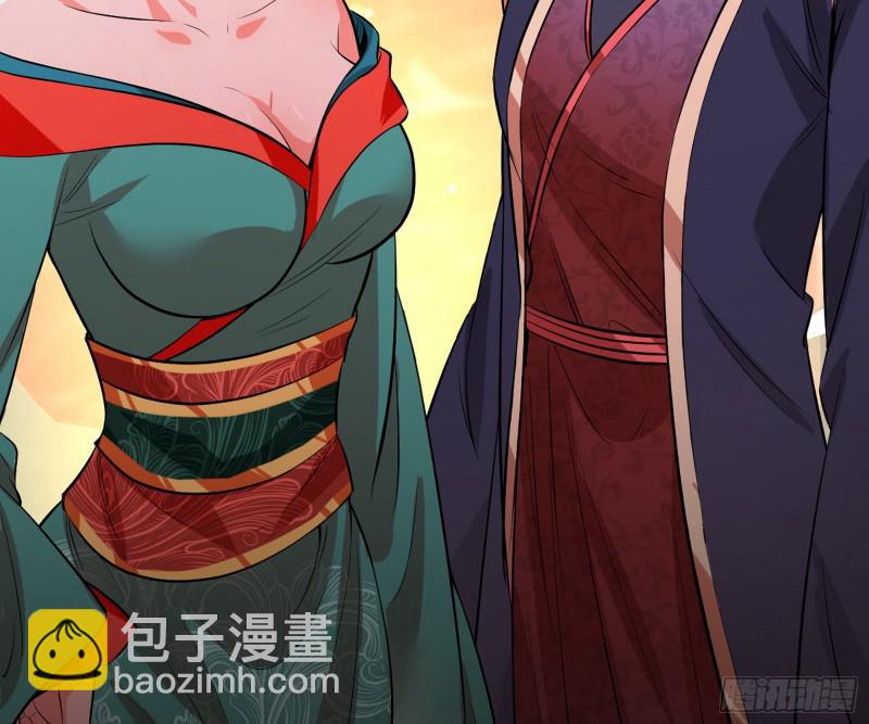 无间道110