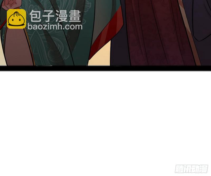 无间道111