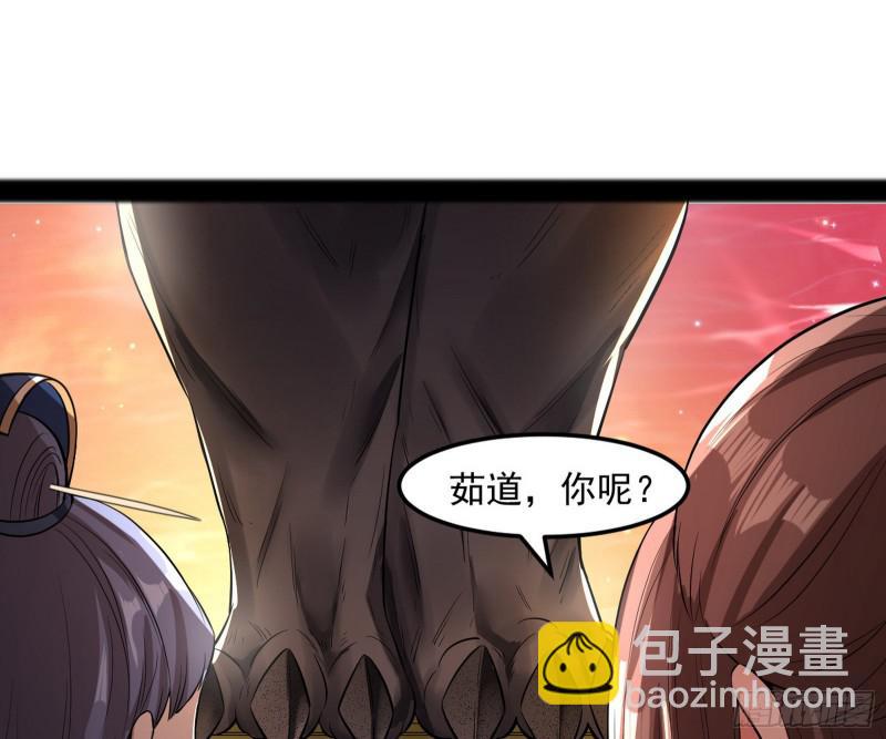 无间道112