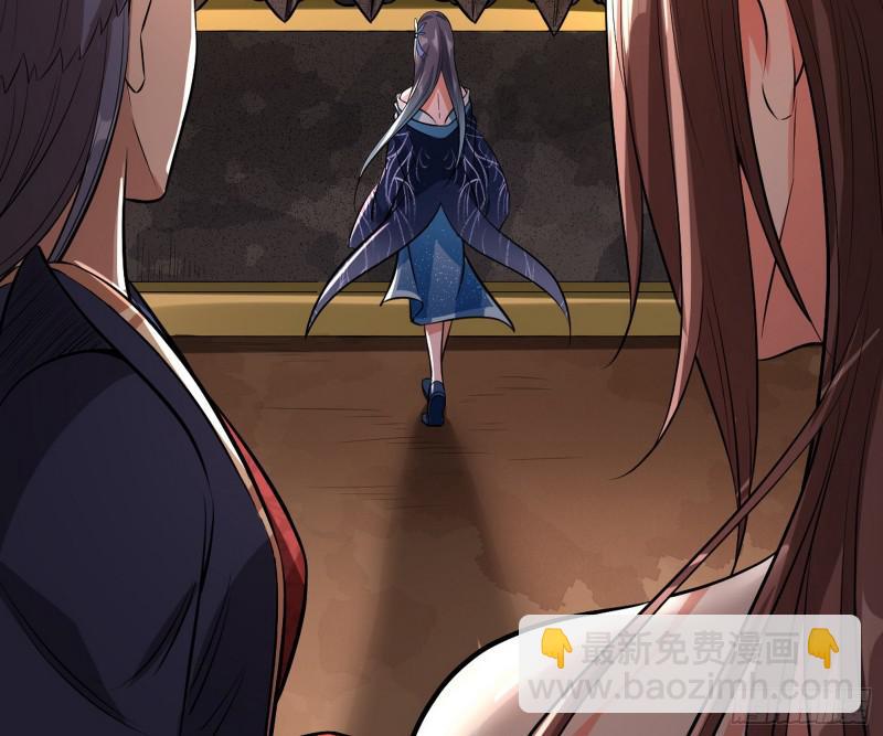 无间道113