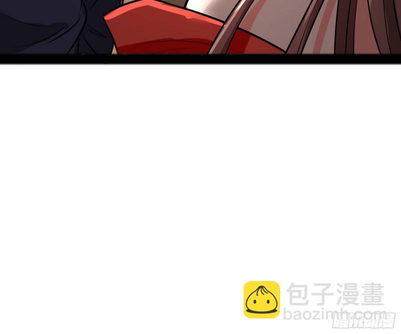 无间道114