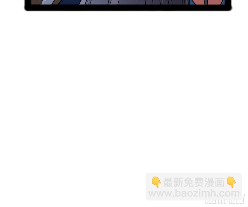 无间道117