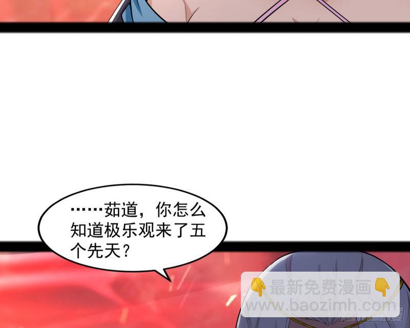 无间道120