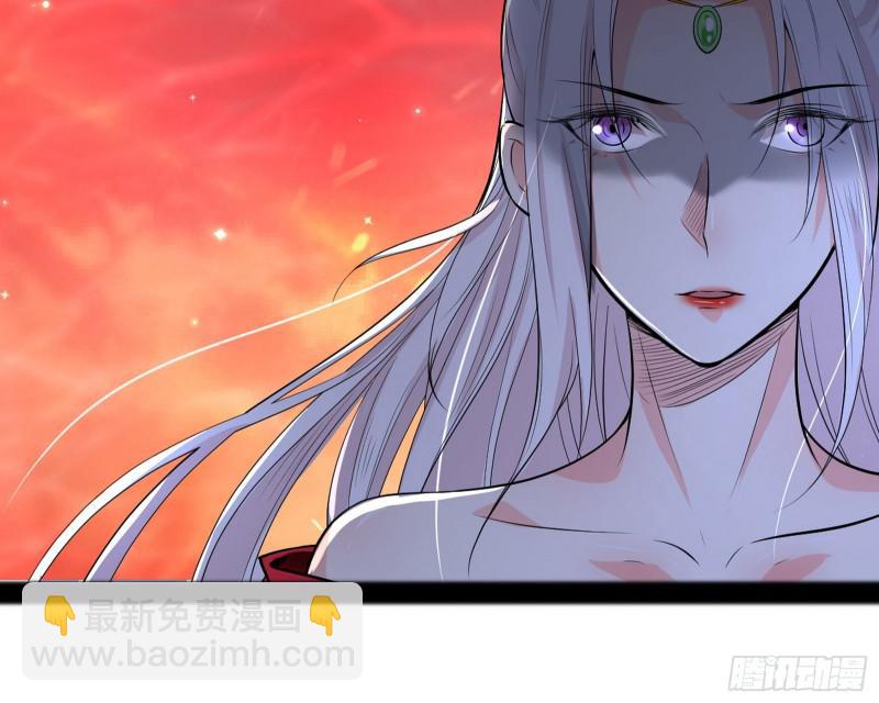 无间道121