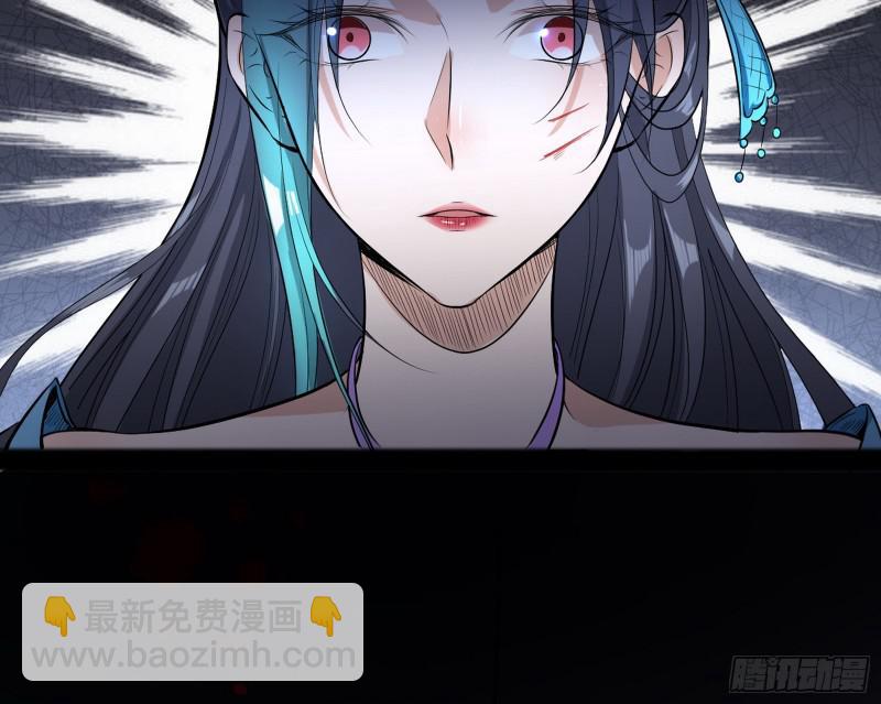 无间道123