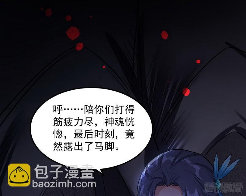 无间道124