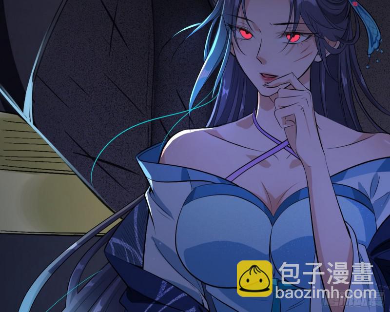 无间道125