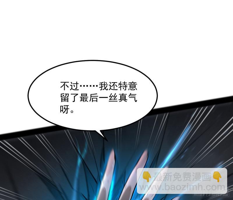 无间道128