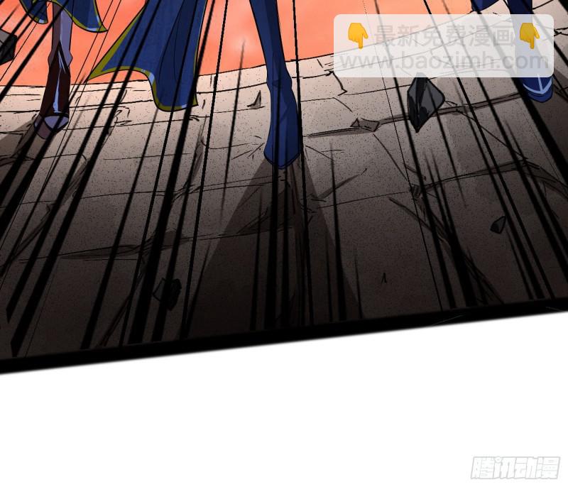 无间道132