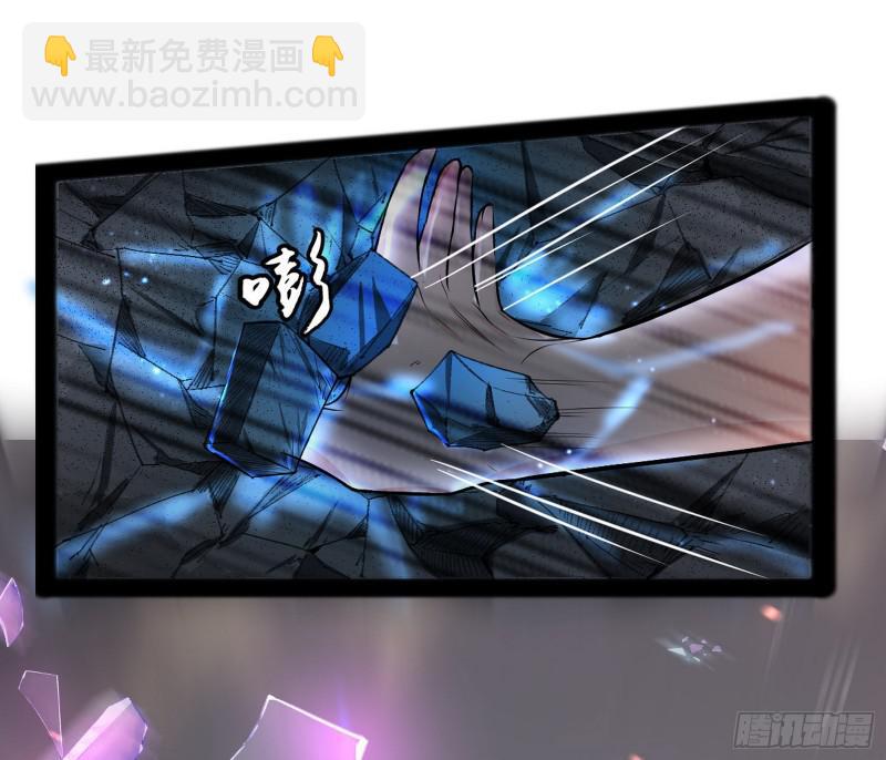 无间道133