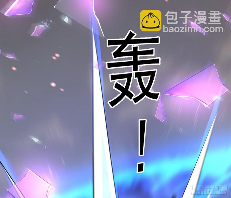 无间道134