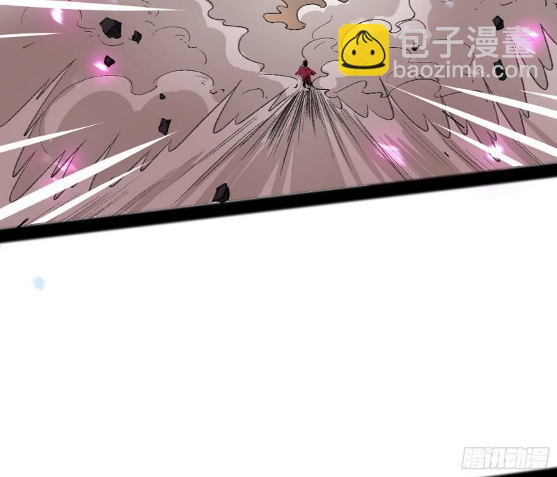 无间道137