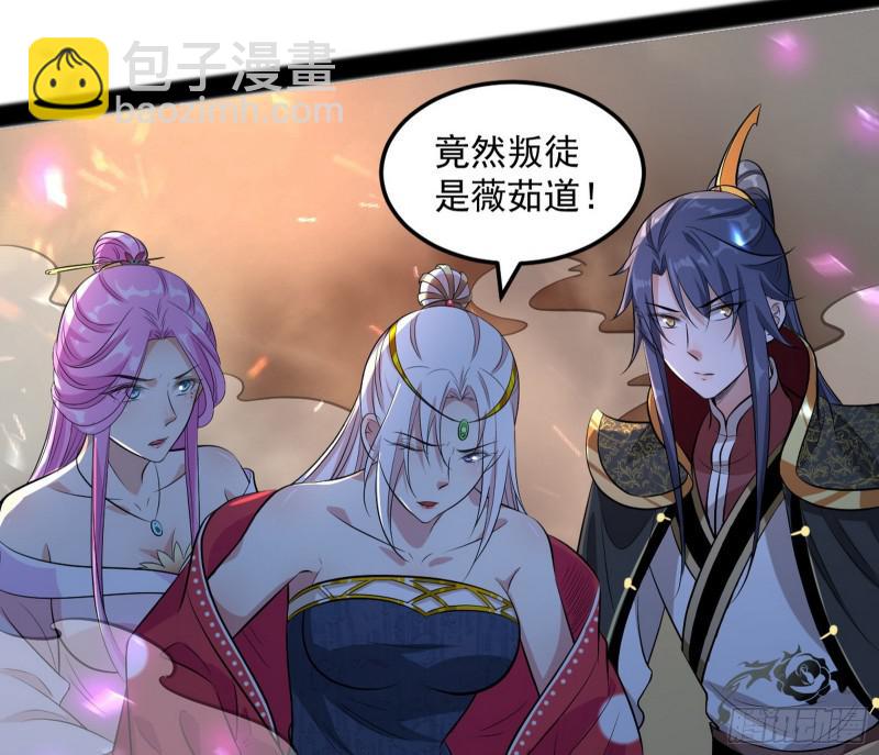 无间道138