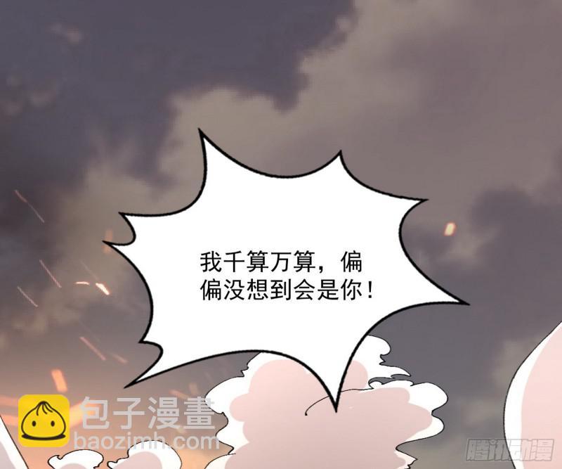无间道140