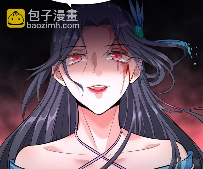 无间道142