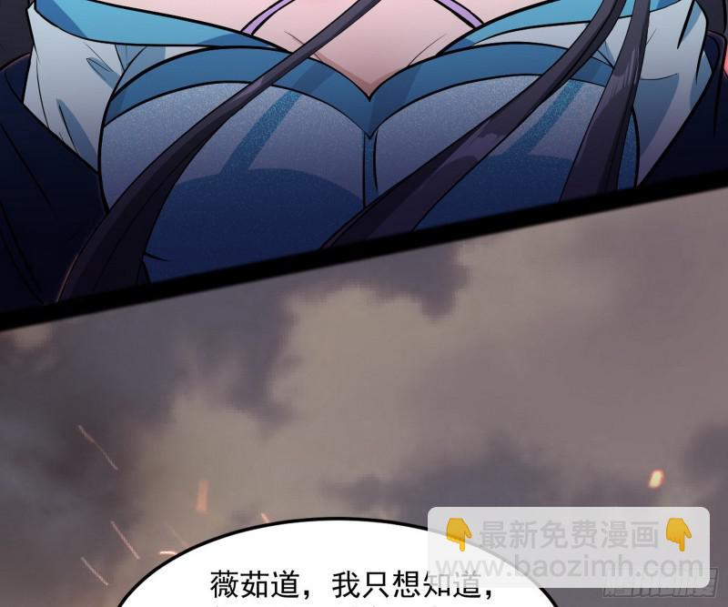 无间道143