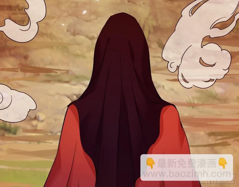 无间道15