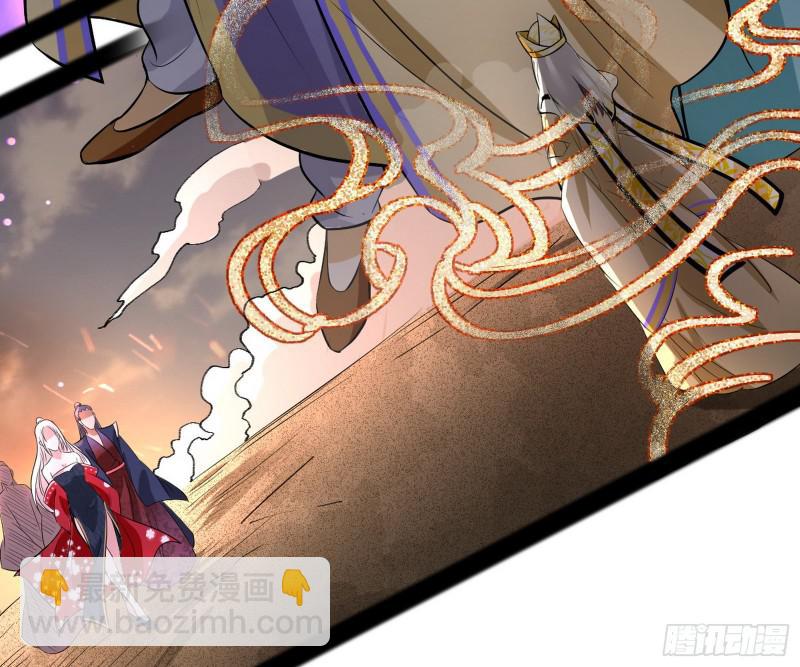 无间道150