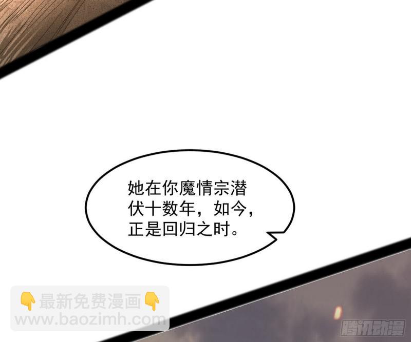 无间道151