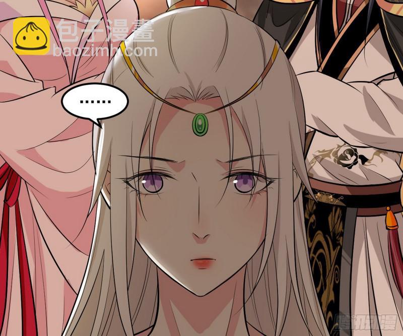 无间道153