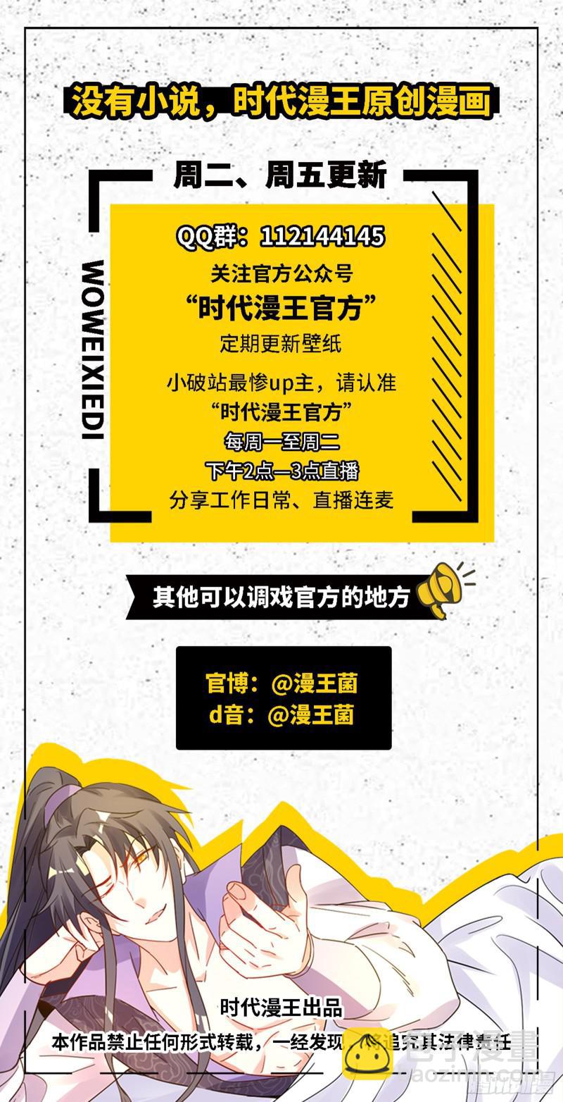无间道157