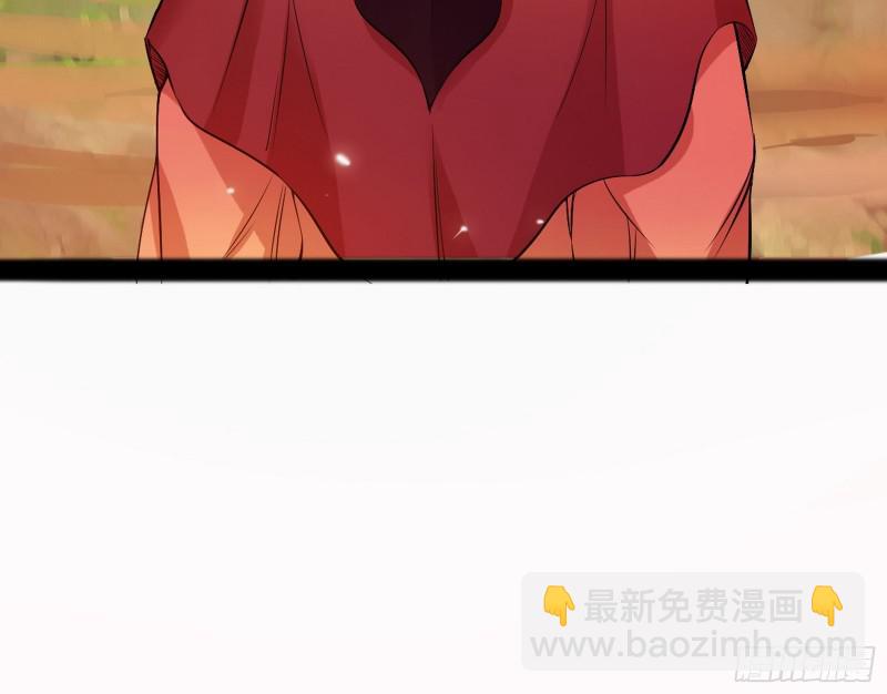 无间道16