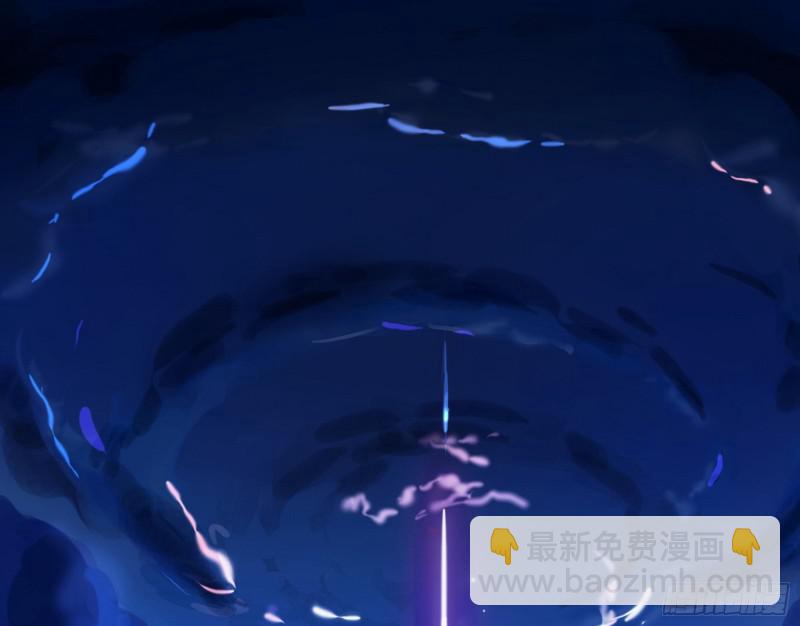 无间道2