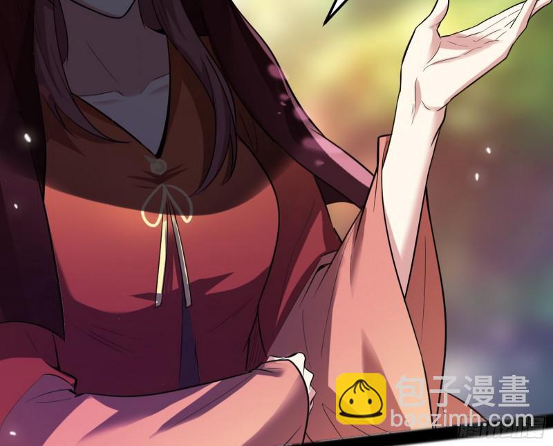 无间道21
