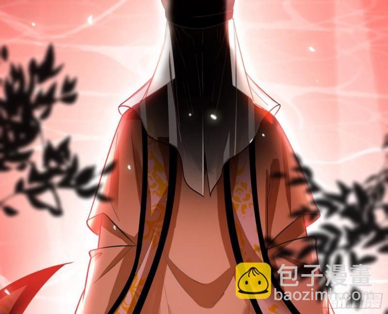无间道24