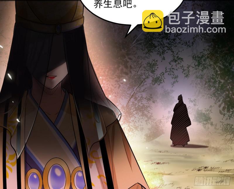 无间道27