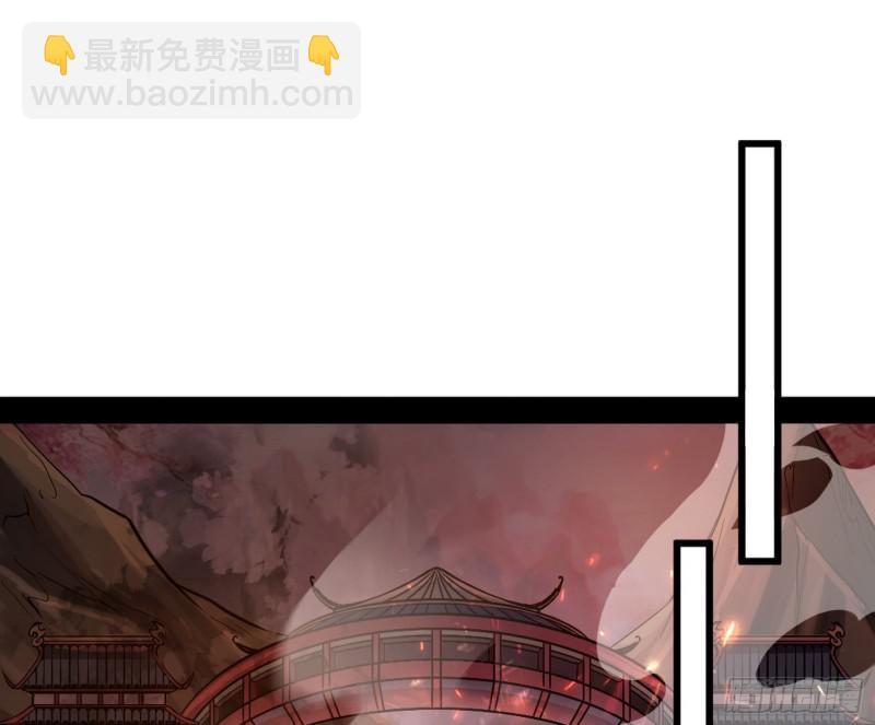 无间道32