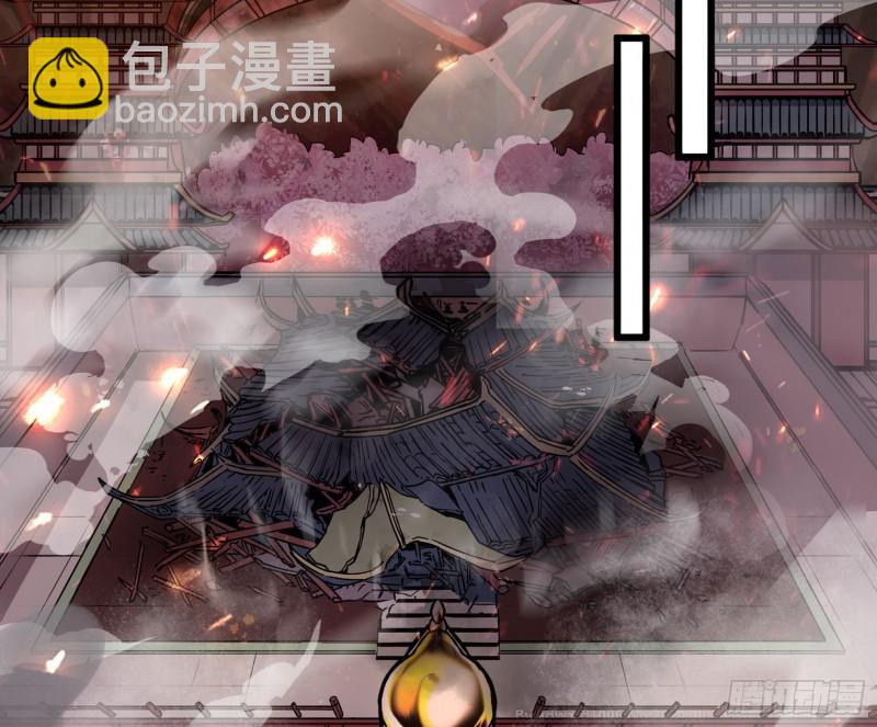 无间道33