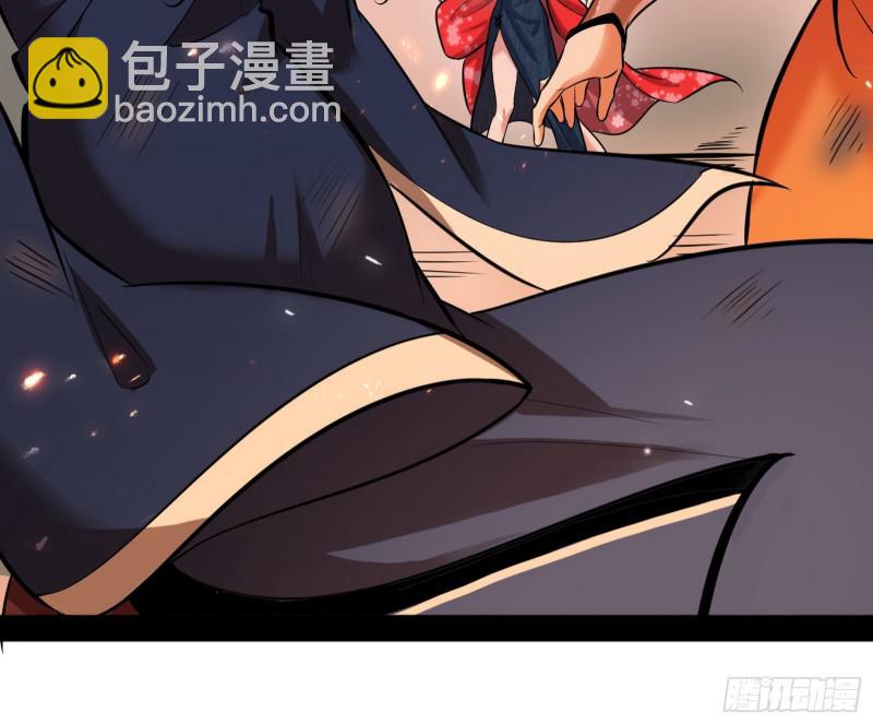 无间道37