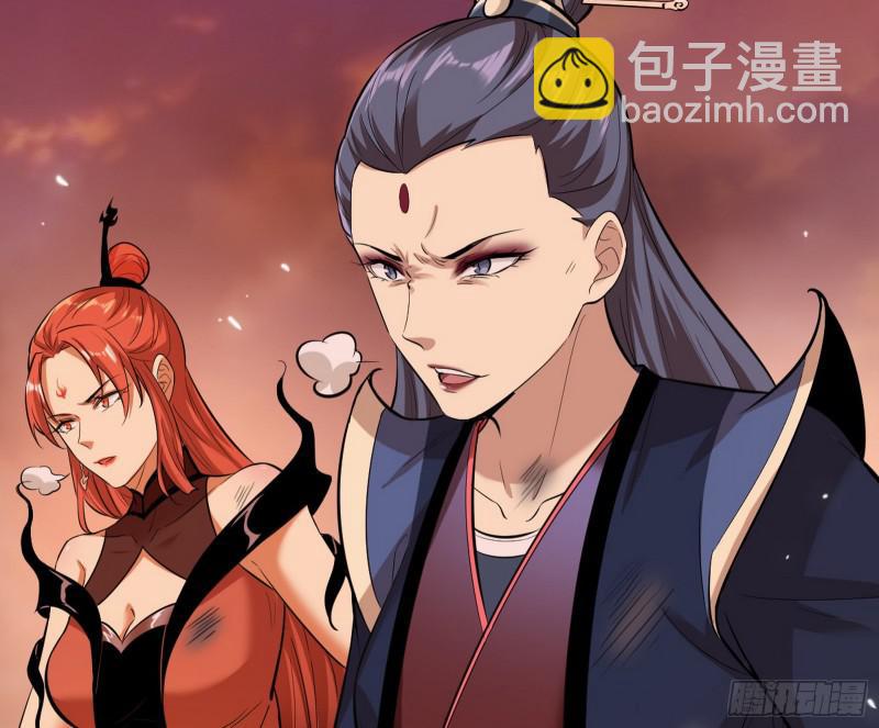 无间道39