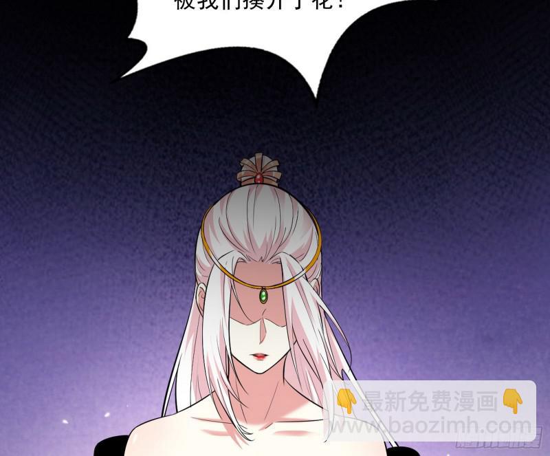 无间道41