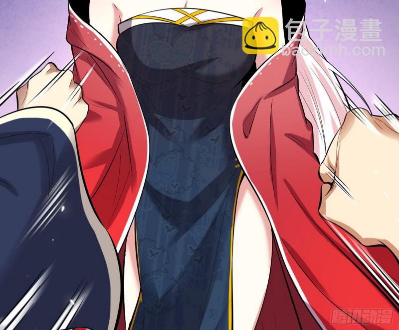 无间道42