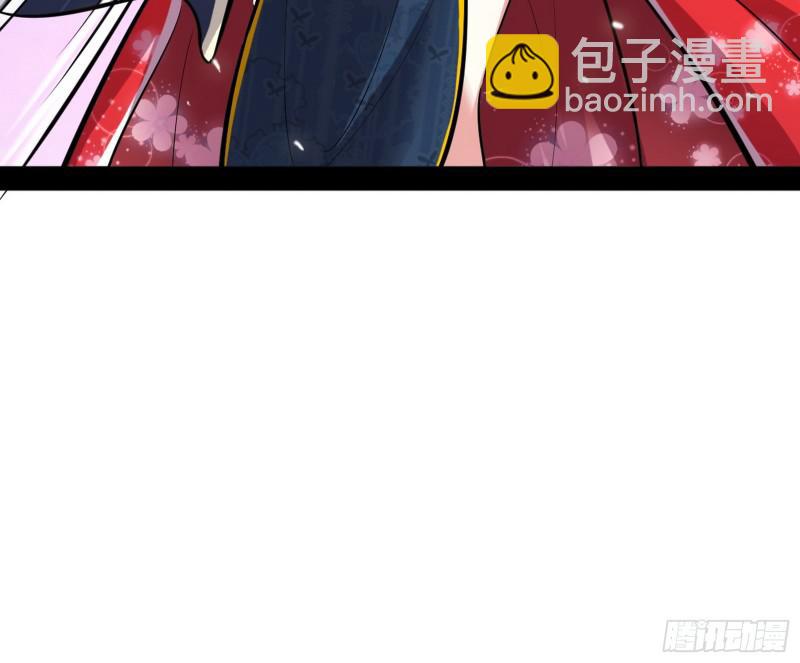 无间道43