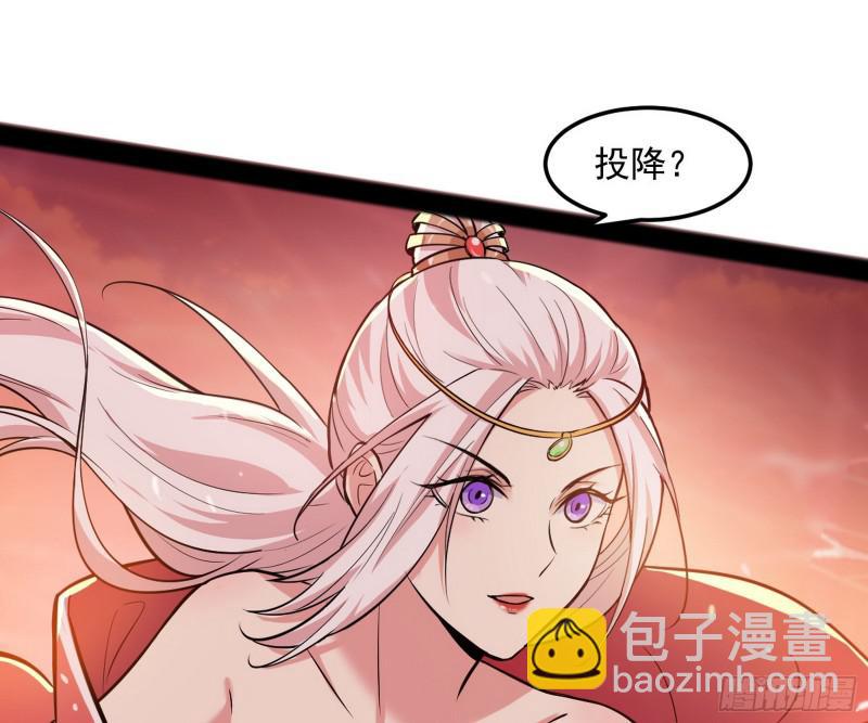 无间道44