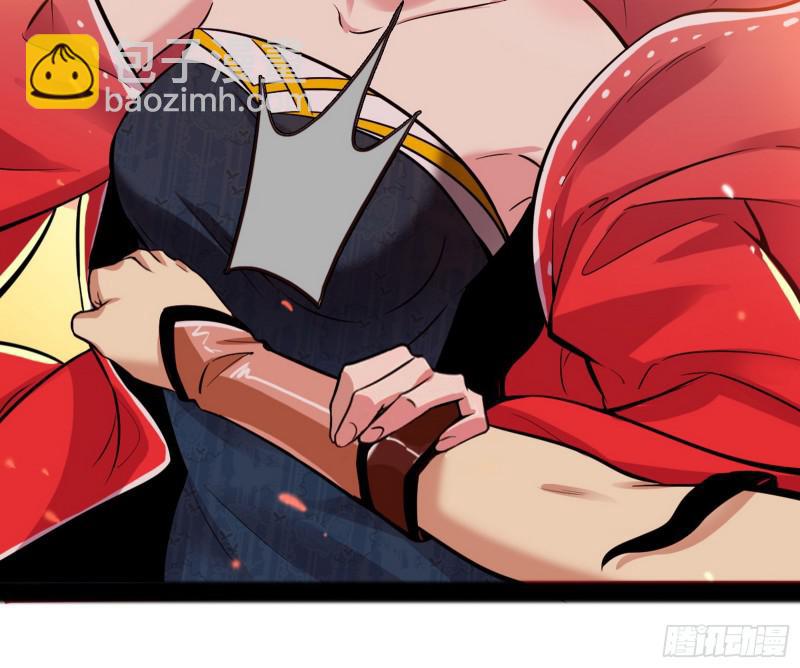 无间道45